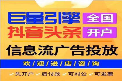 百度SEM竞价推广的五大成功案例：看企业如何逆袭